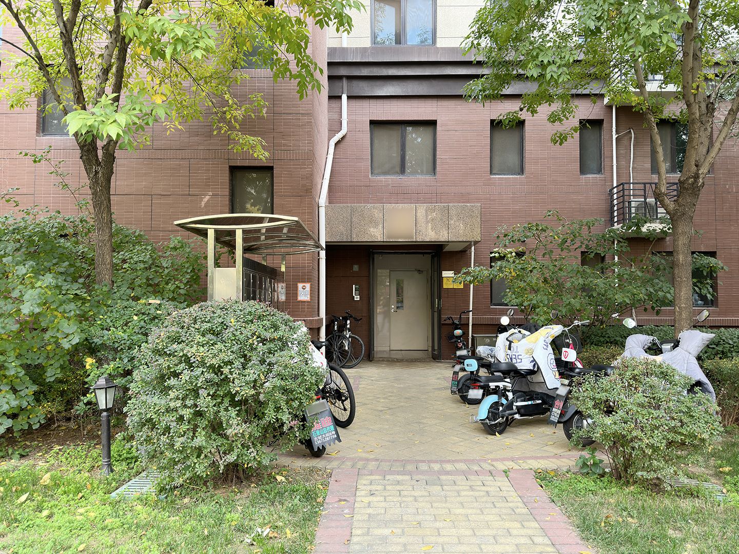 中海长安雅苑 - Beijing property leasing for expats