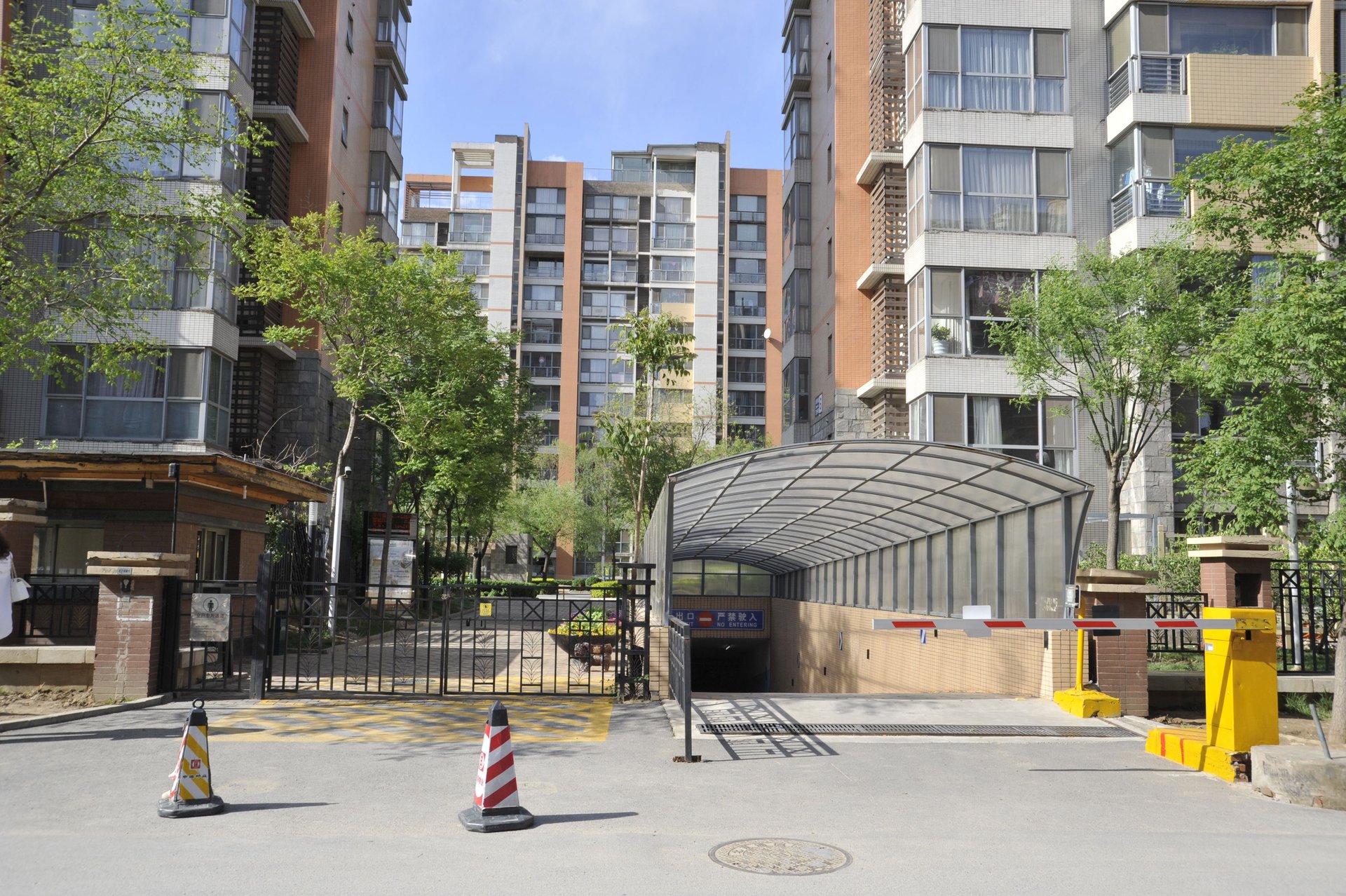 中海城南区 - Beijing property leasing for expats