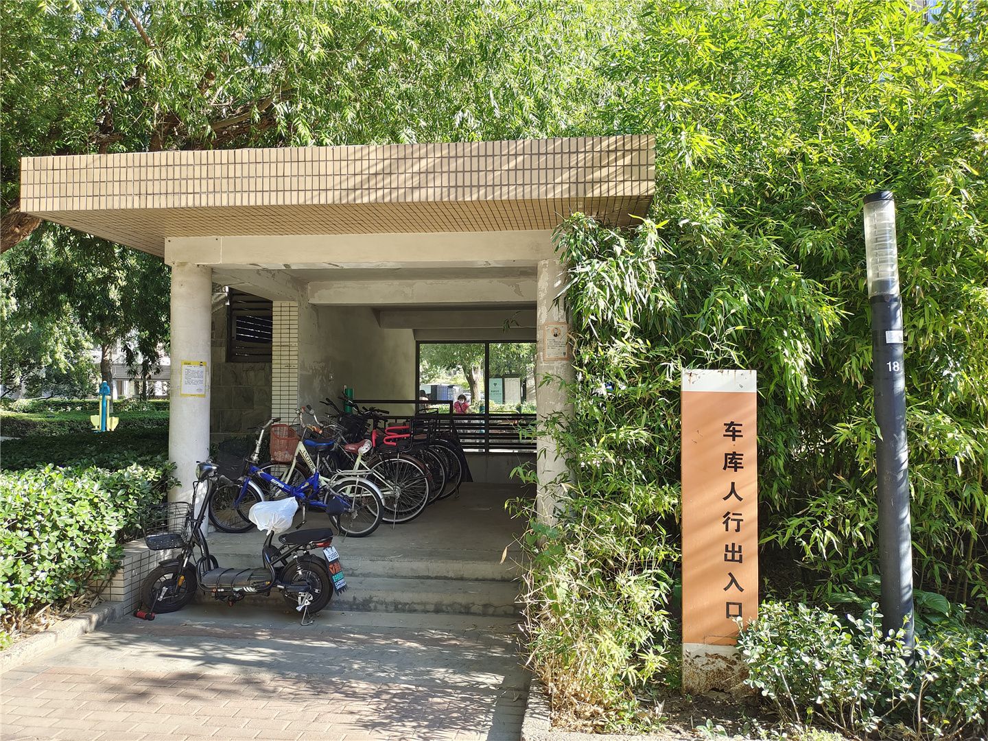 中海城南区 - Beijing property leasing for expats