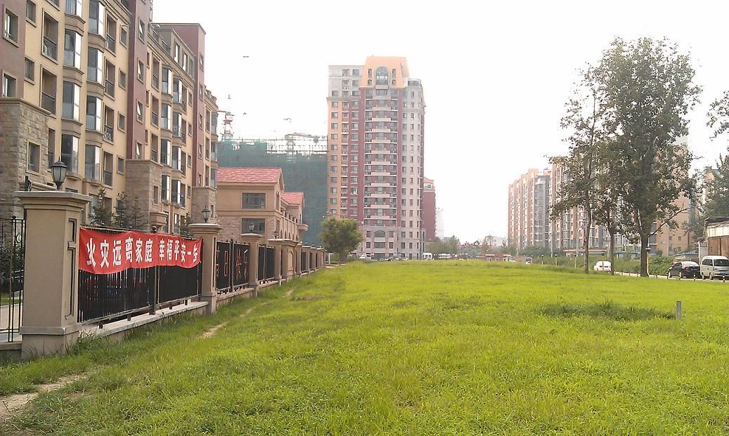 中海城圣朝菲 - Beijing property leasing for expats