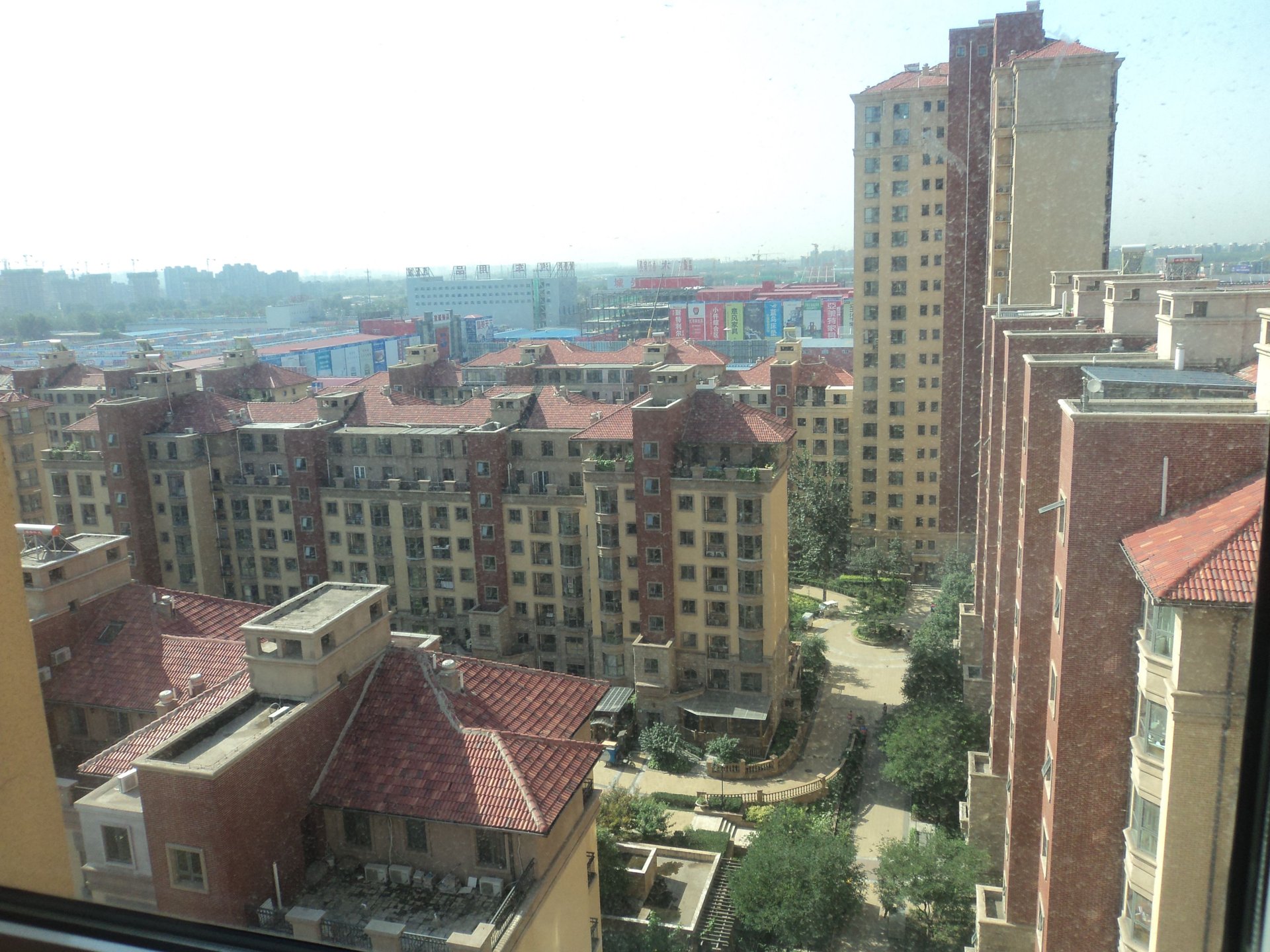 中海城圣朝菲 - Beijing property leasing for expats