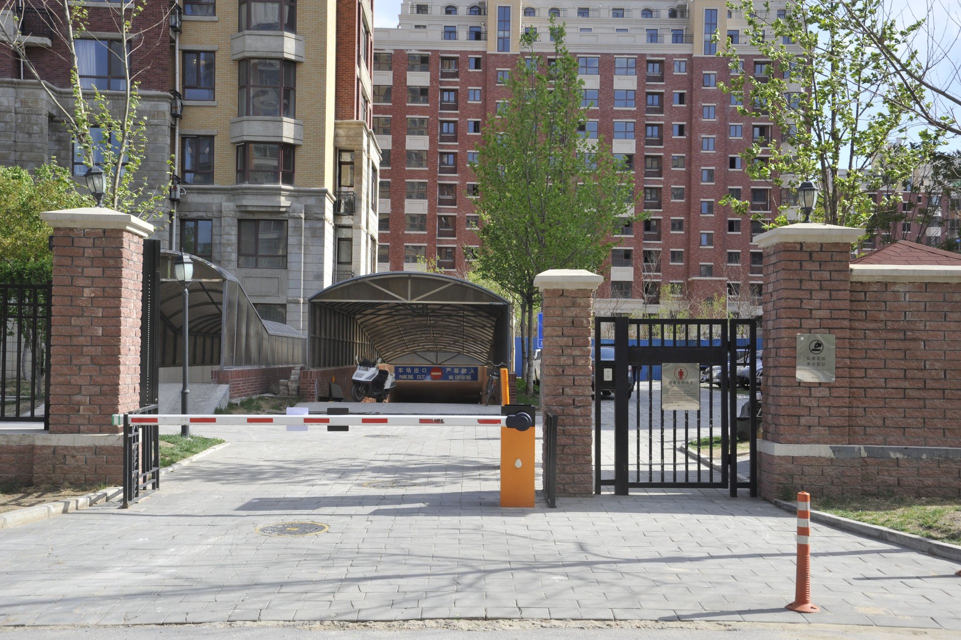 中海城香克林 - Beijing property leasing for expats