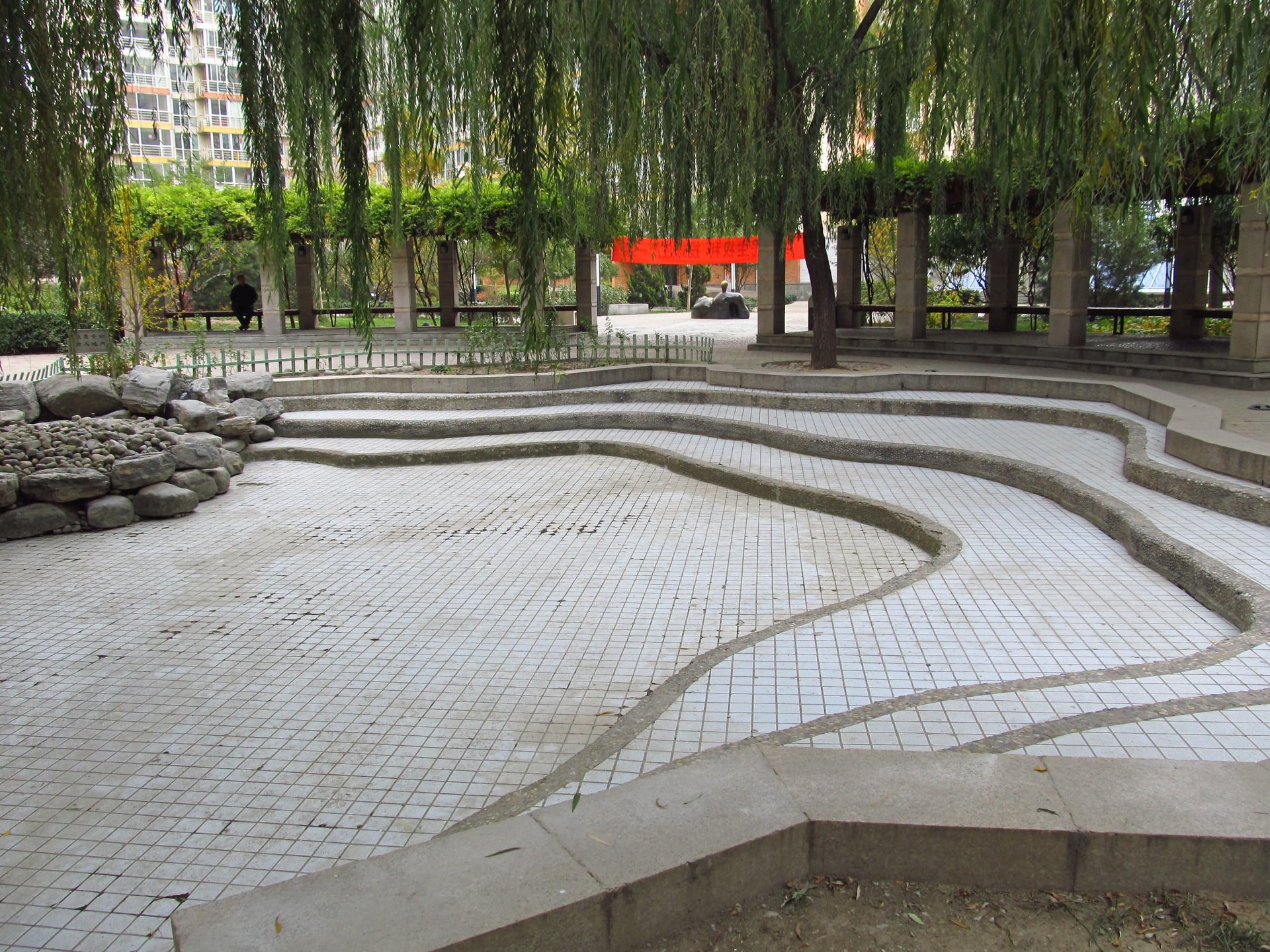 中海馥园 - Beijing property leasing for expats