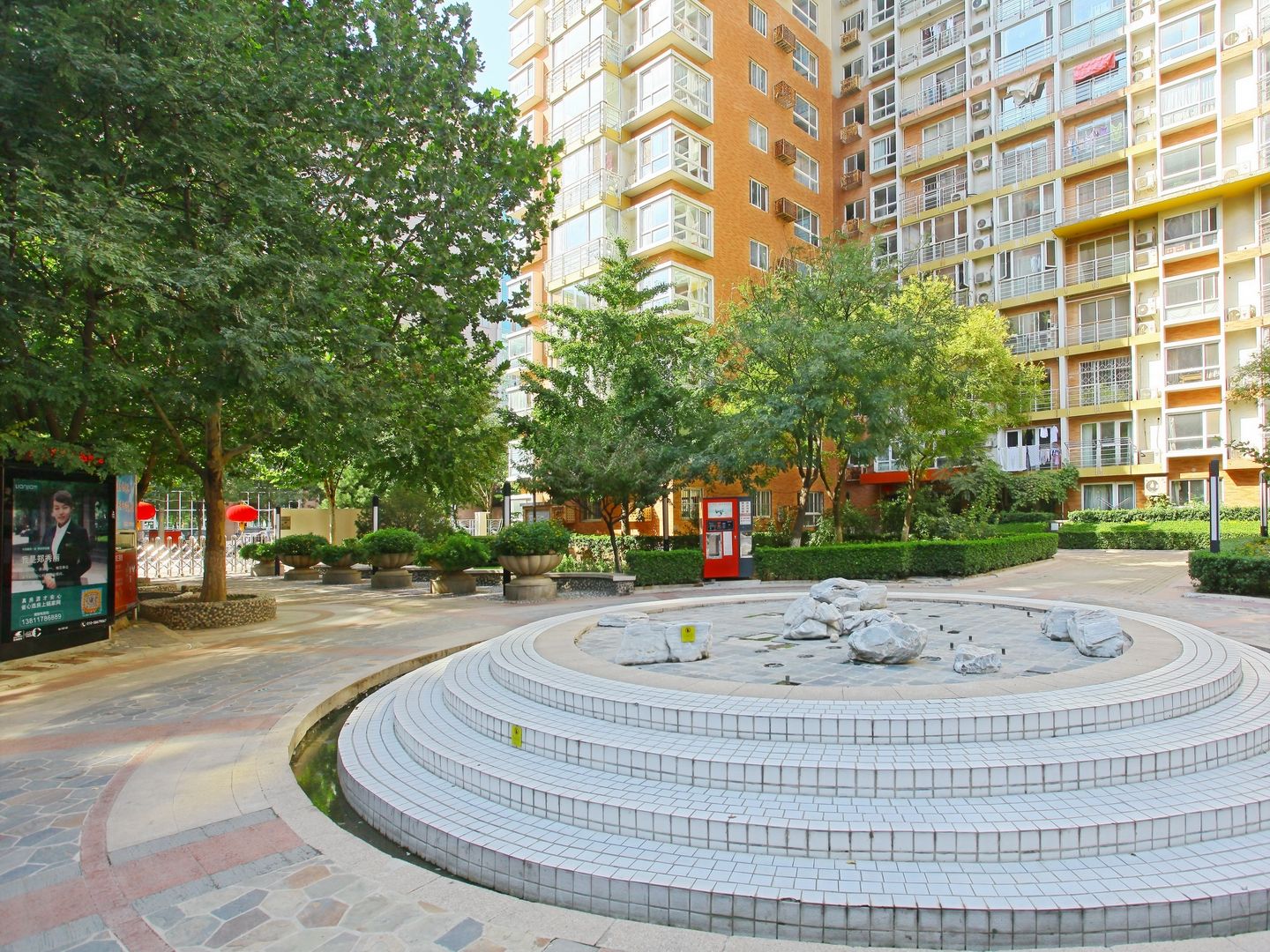 中海馥园 - Beijing property leasing for expats