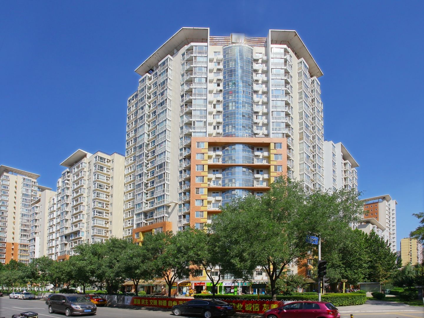 中海馥园 - Beijing property leasing for expats