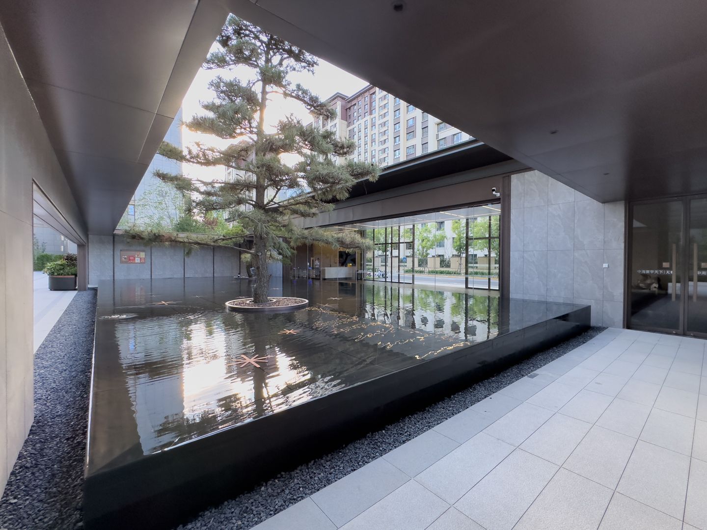 中海寰宇天下·天赋 - Beijing property leasing for expats