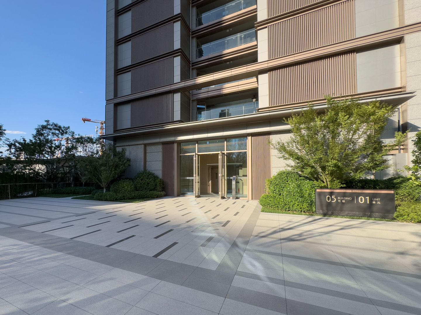 中海寰宇天下·天赋 - Beijing property leasing for expats