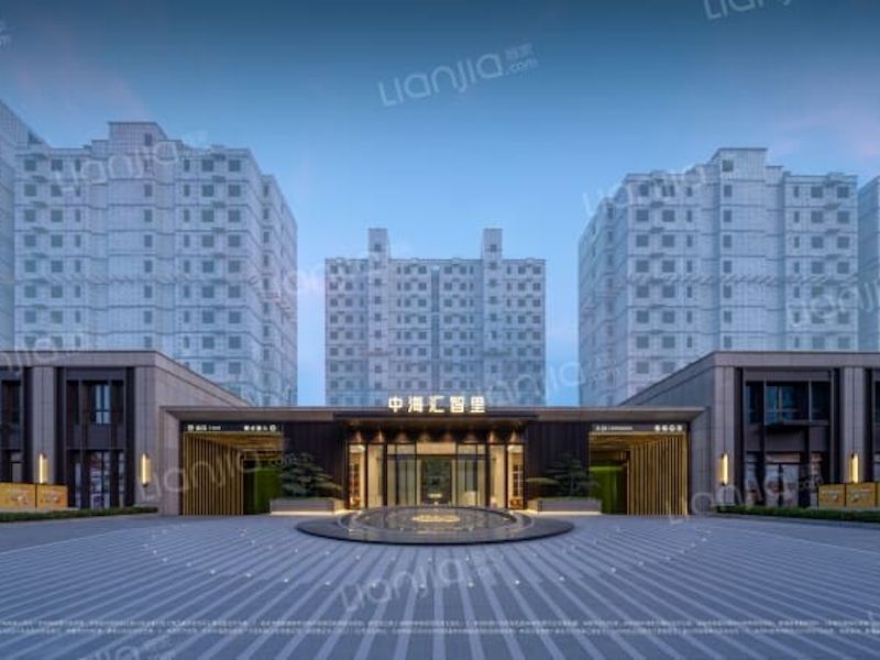 中海汇智里 - Beijing property leasing for expats