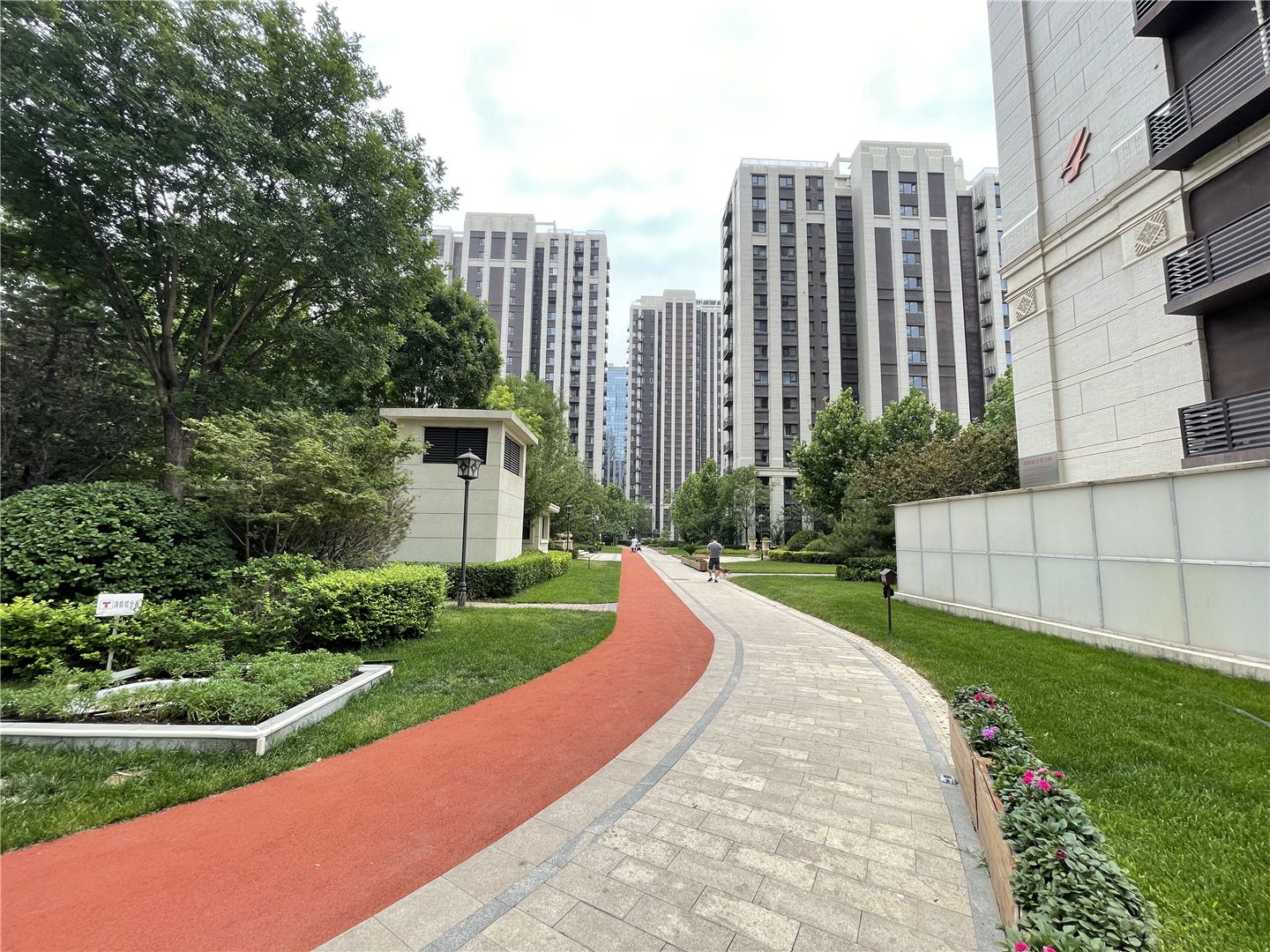 中海金玺公馆 - Beijing property leasing for expats