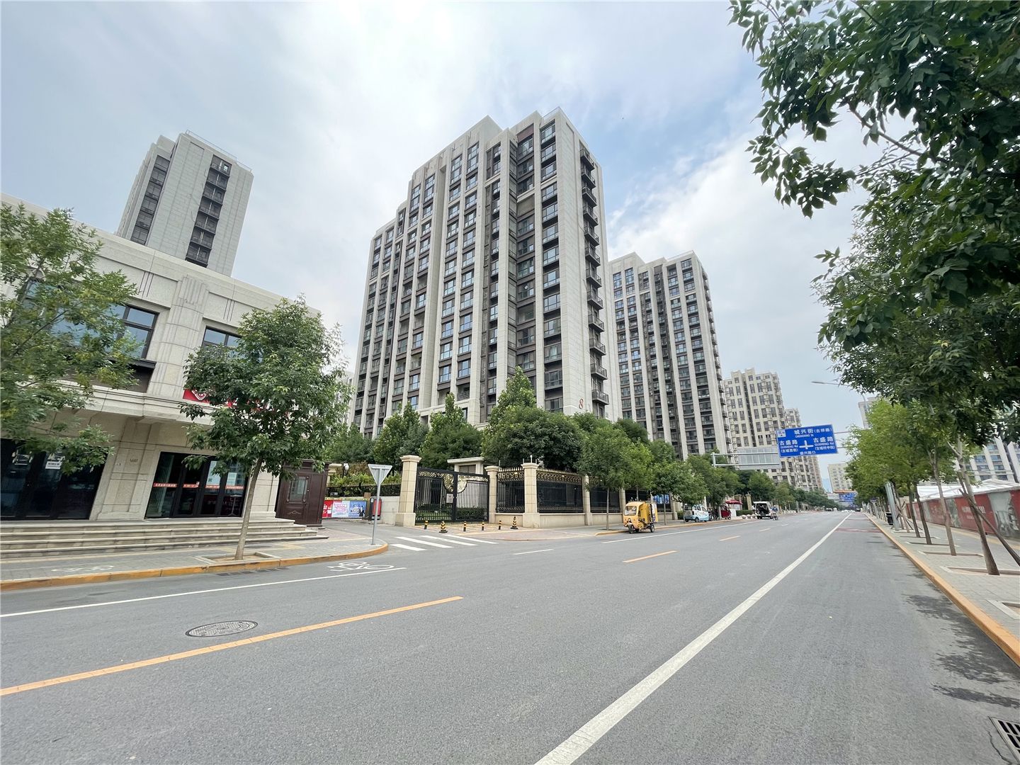 中海金玺公馆 - Beijing property leasing for expats