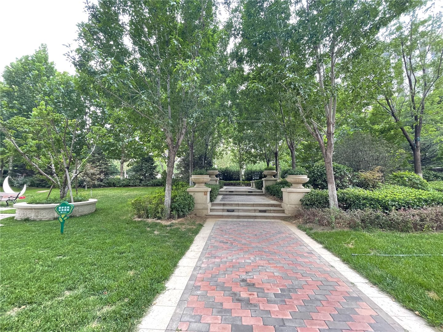 中海金玺公馆 - Beijing property leasing for expats