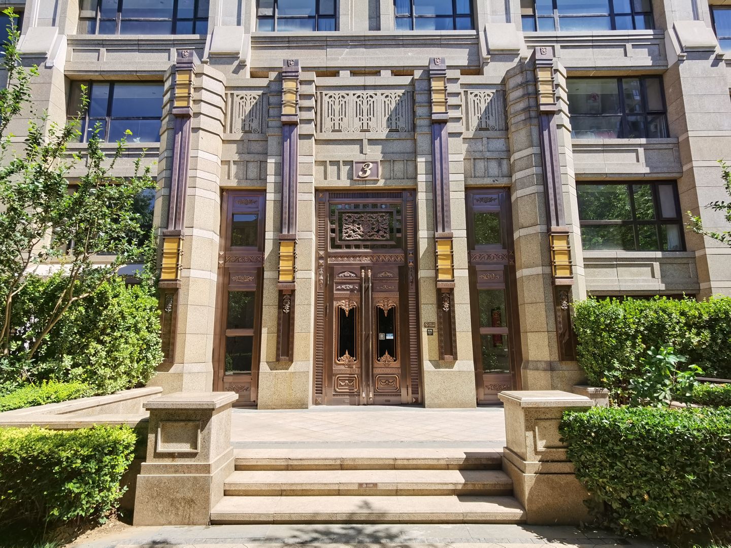 中海九号公馆二区 - Beijing property leasing for expats