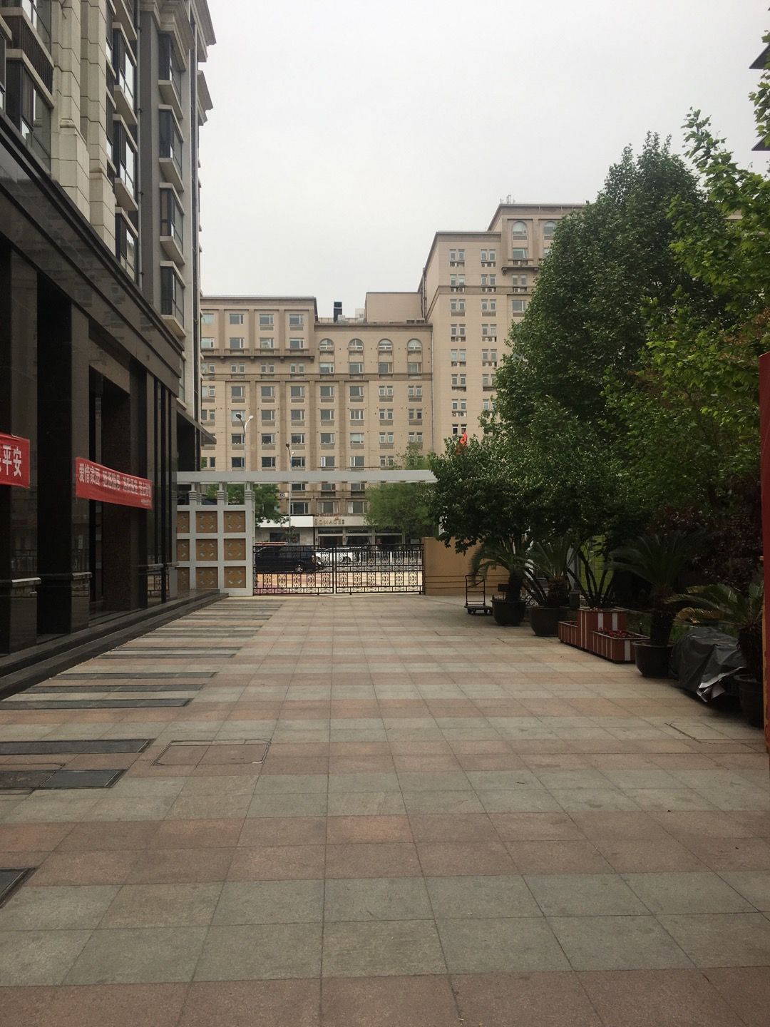 中海凯旋 - Beijing property leasing for expats