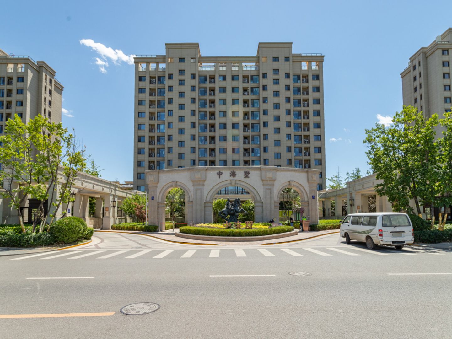 中海墅 - Beijing property leasing for expats