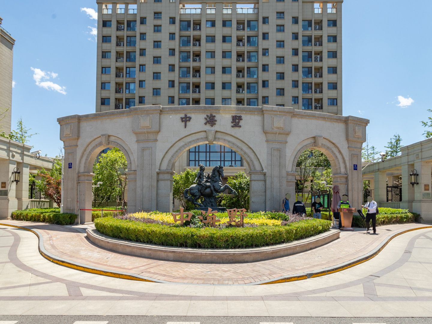 中海墅 - Beijing property leasing for expats