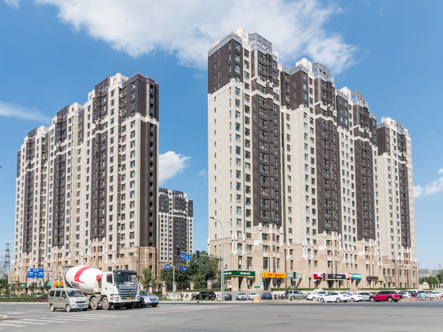 中海御鑫阁 - Beijing property leasing for expats