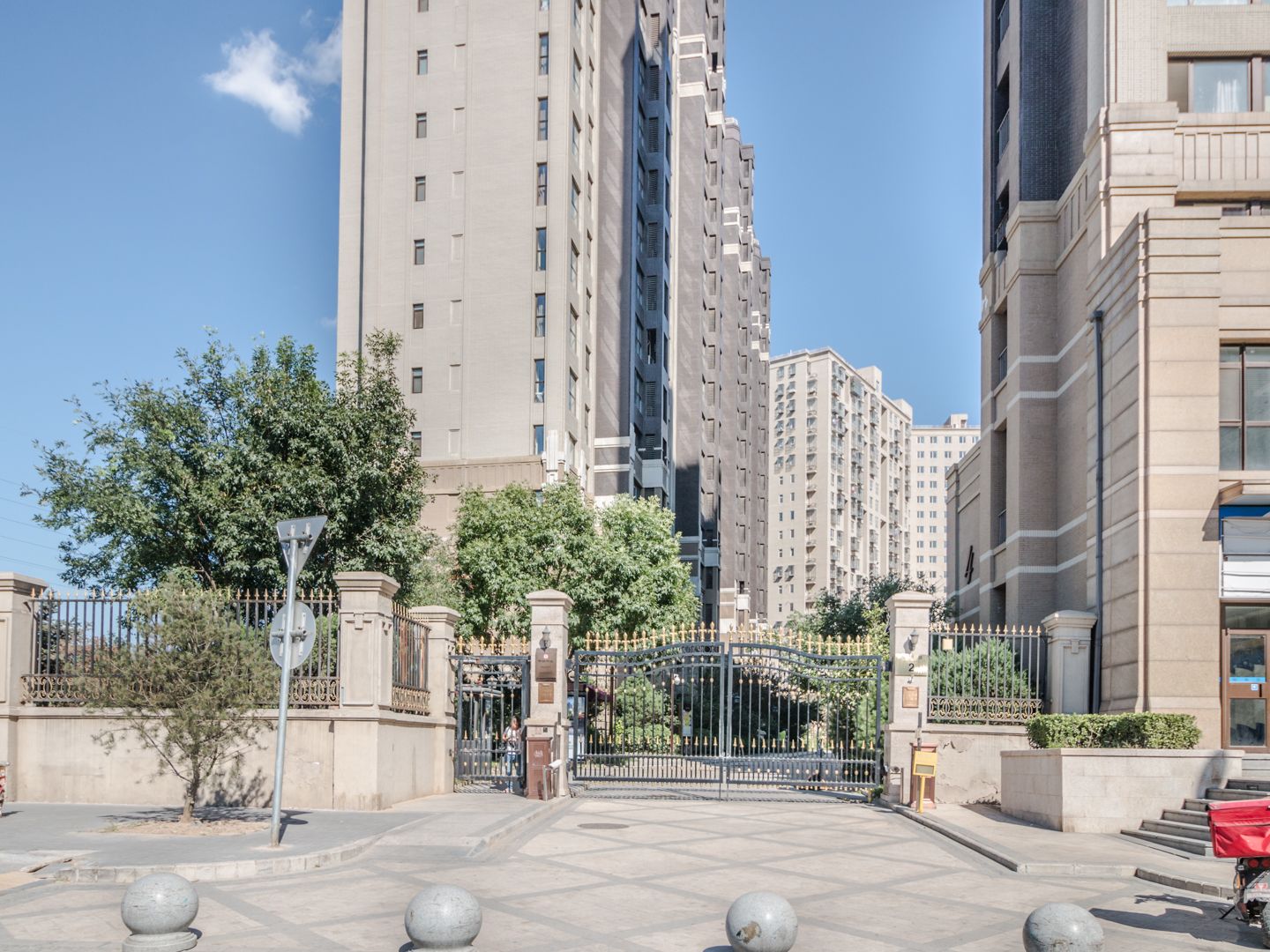 中海御鑫阁 - Beijing property leasing for expats