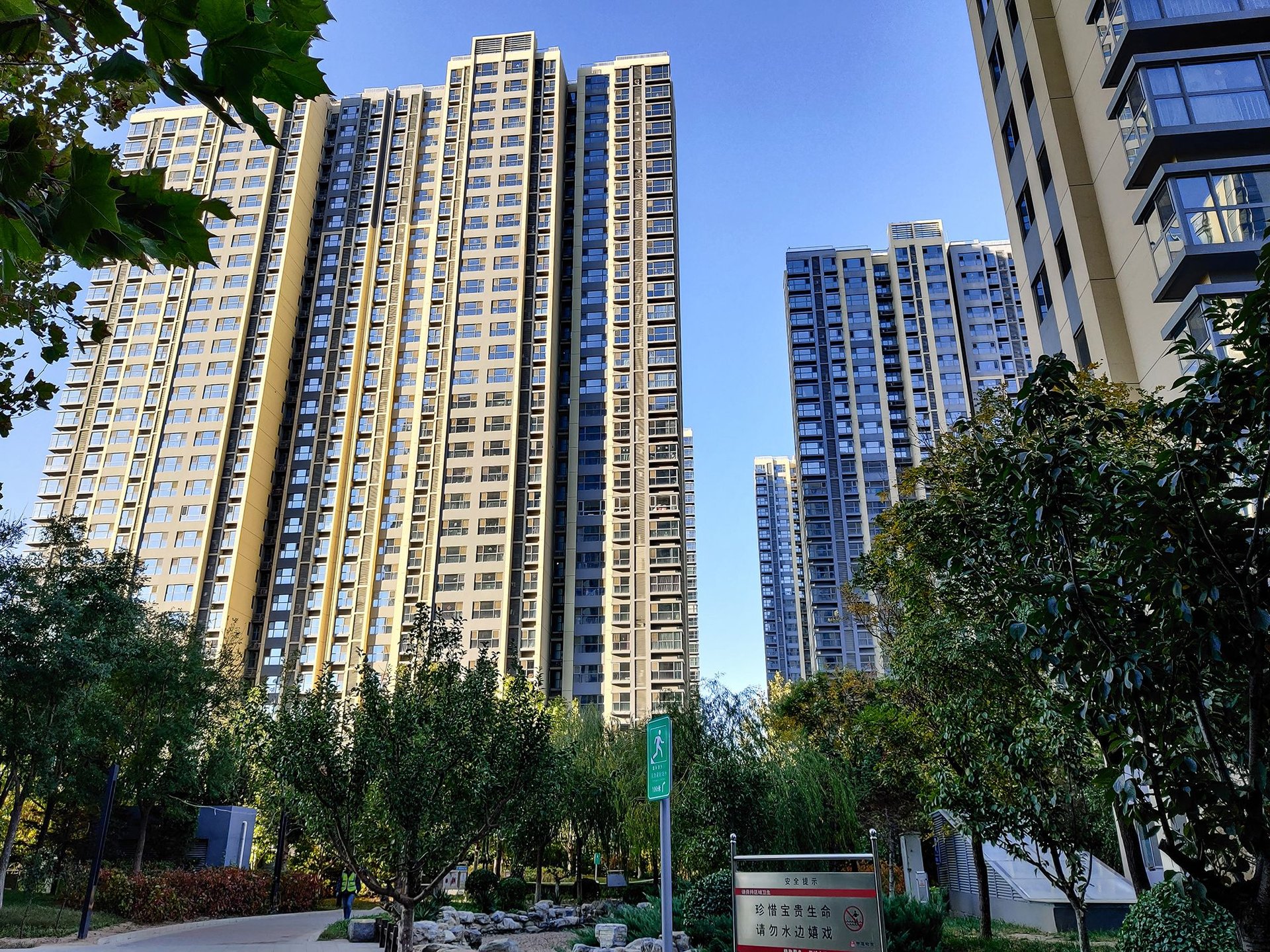 中建国际港 - Beijing property leasing for expats