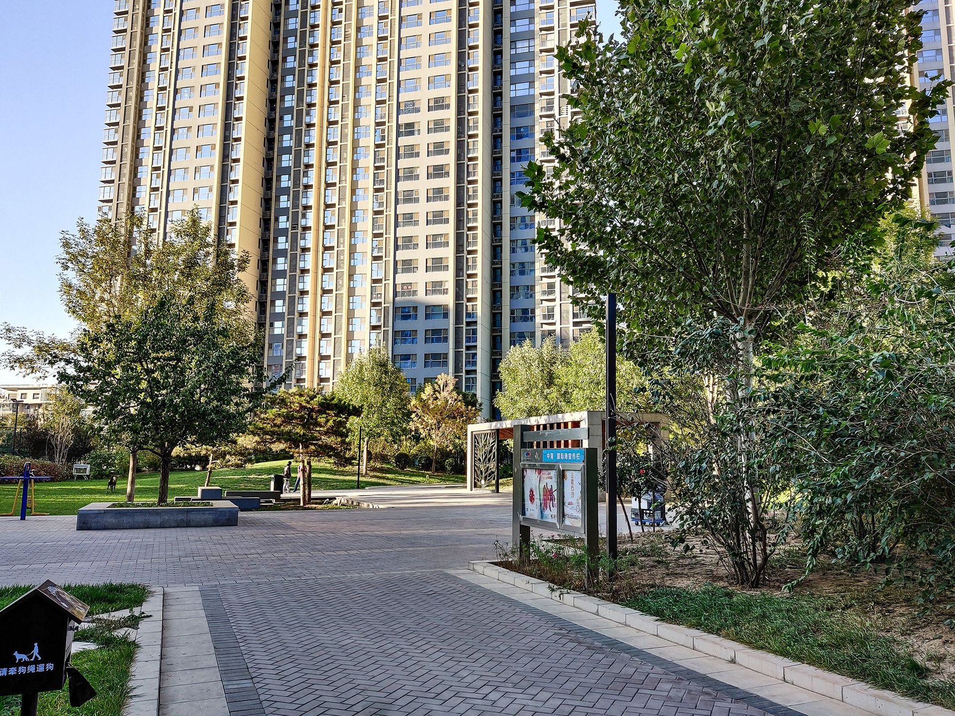 中建国际港 - Beijing property leasing for expats