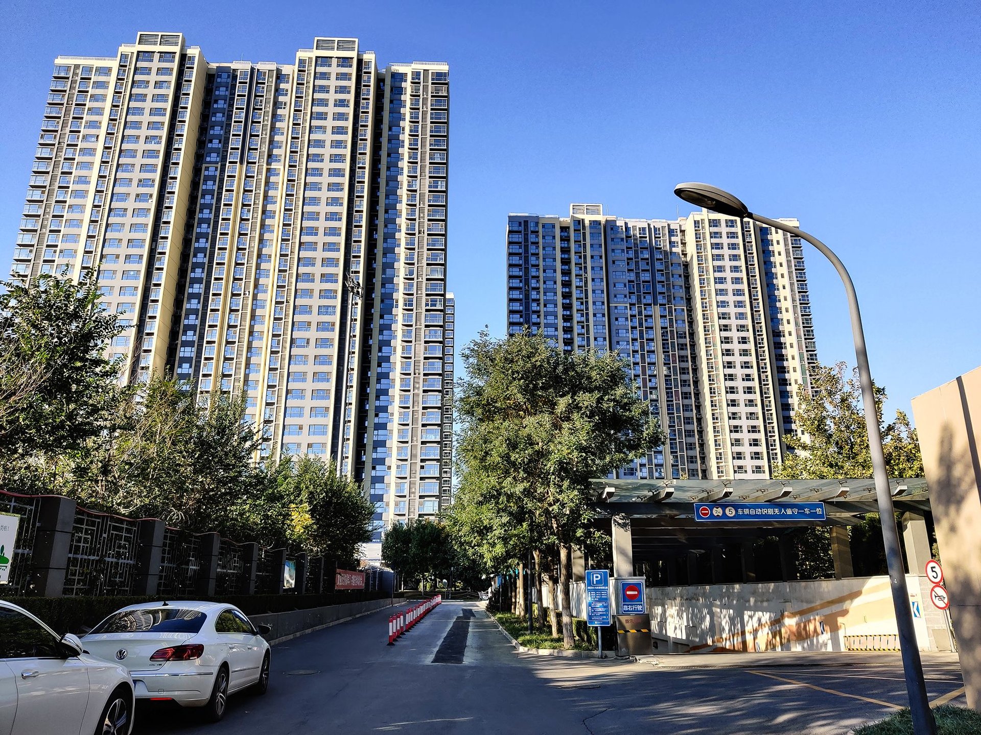 中建国际港 - Beijing property leasing for expats