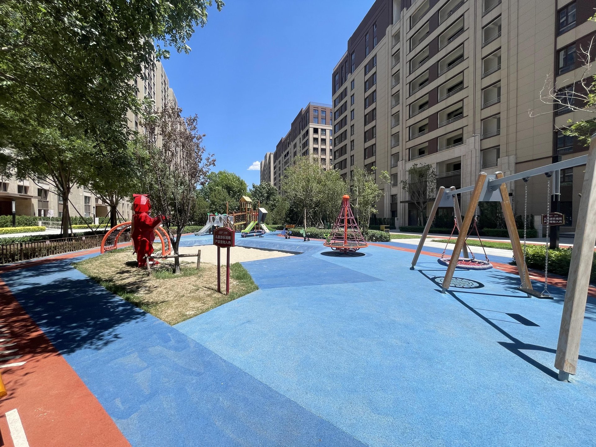 中粮京西祥云 - Beijing property leasing for expats