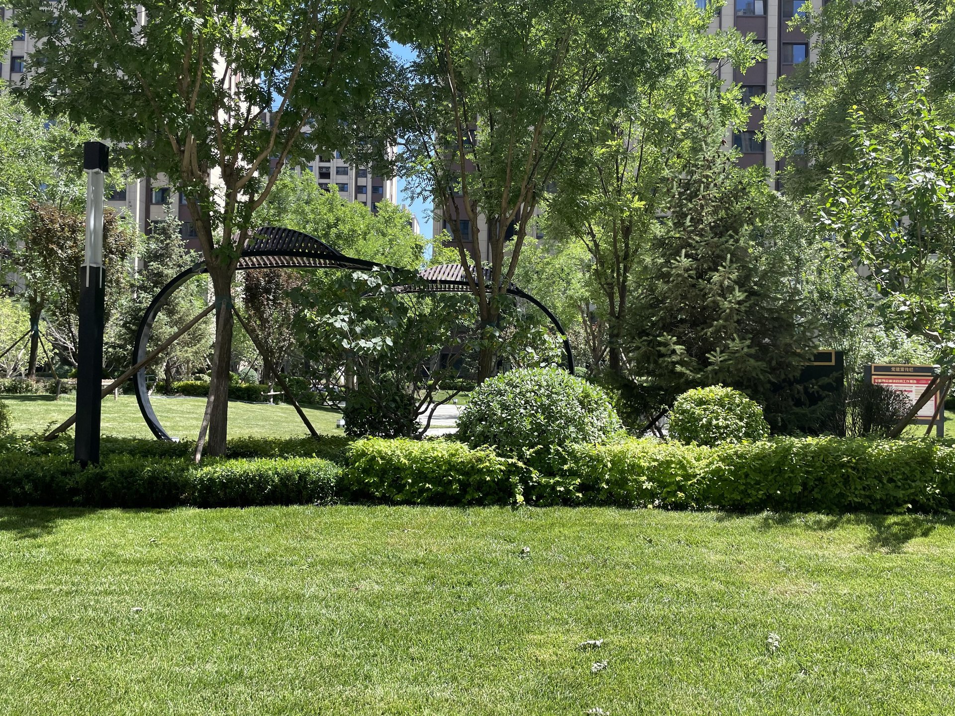 中粮京西祥云 - Beijing property leasing for expats