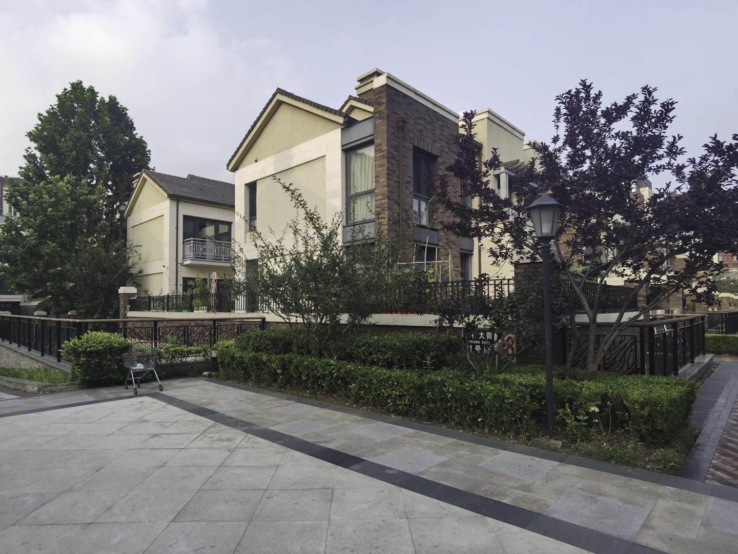 中粮祥云国际生活区北区 - Beijing property leasing for expats