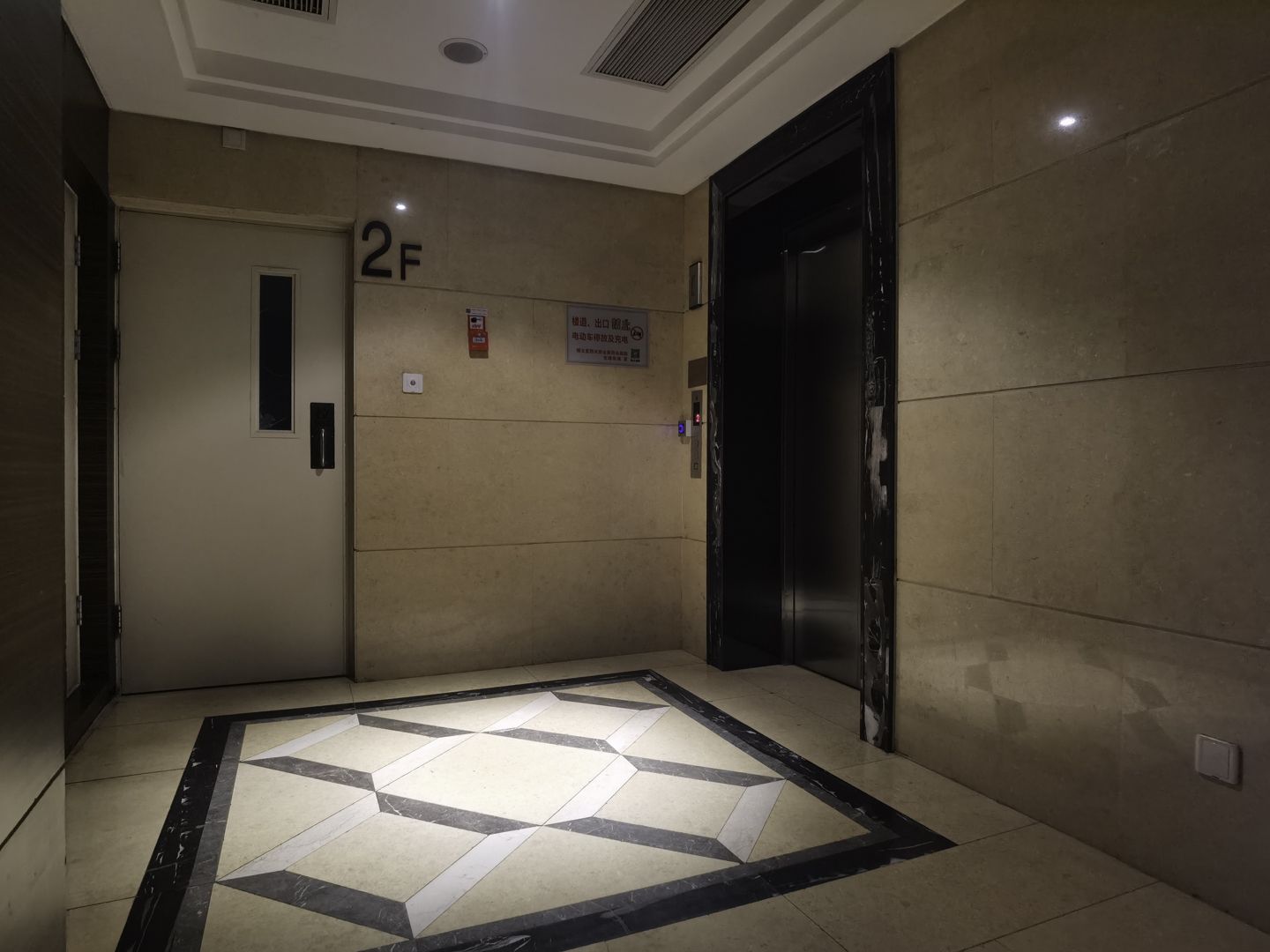 中粮祥云国际生活区北区 - Beijing property leasing for expats