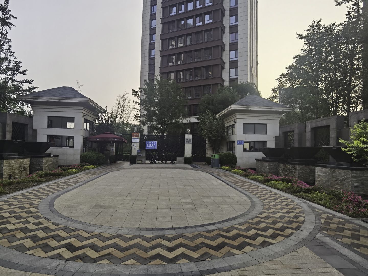 中粮祥云国际生活区北区 - Beijing property leasing for expats