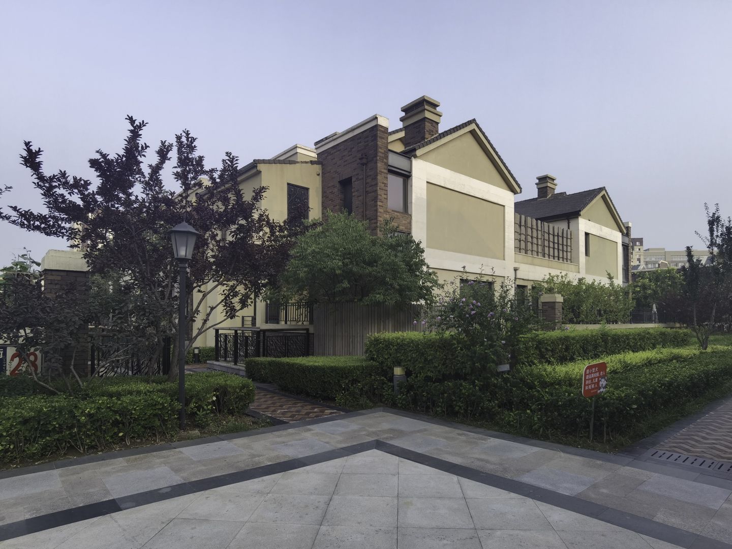 中粮祥云国际生活区北区 - Beijing property leasing for expats