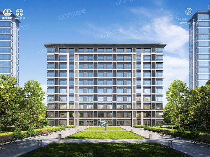 中铁兴创逸境 - Beijing property leasing for expats