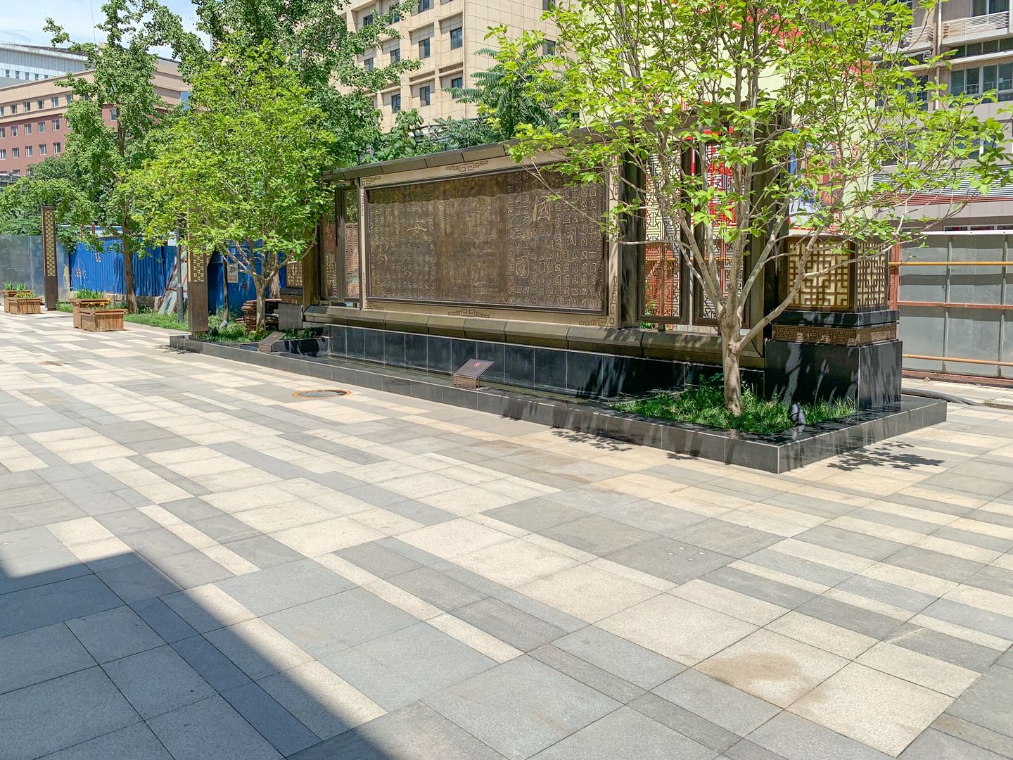 中信国安府 - Beijing property leasing for expats