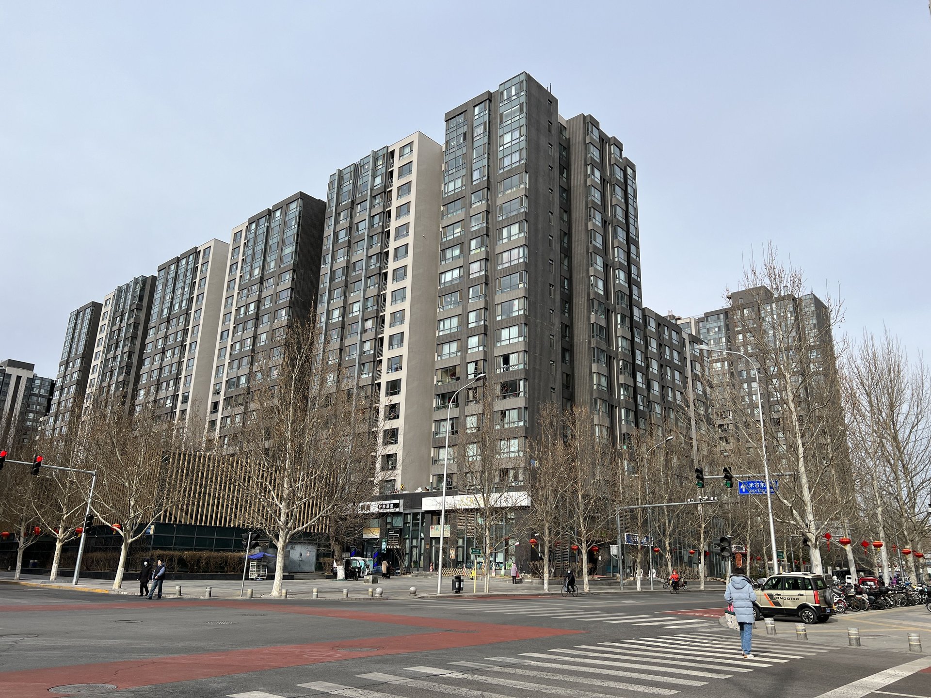 中信沁园 - Beijing property leasing for expats