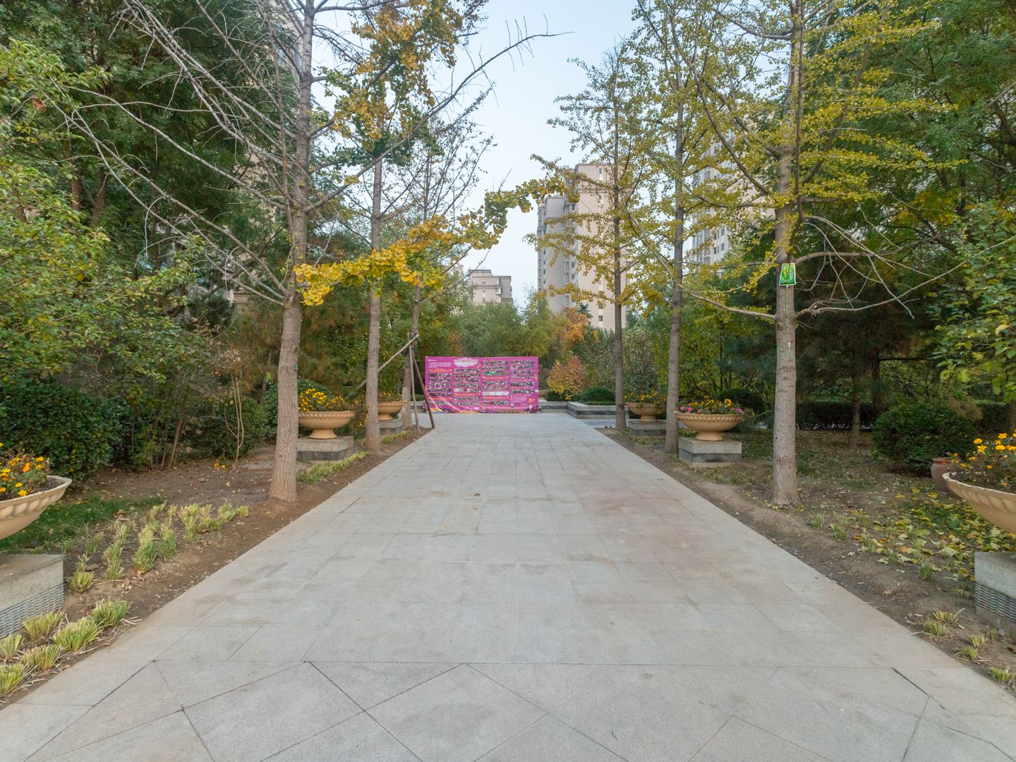 中信新城东区 - Beijing property leasing for expats