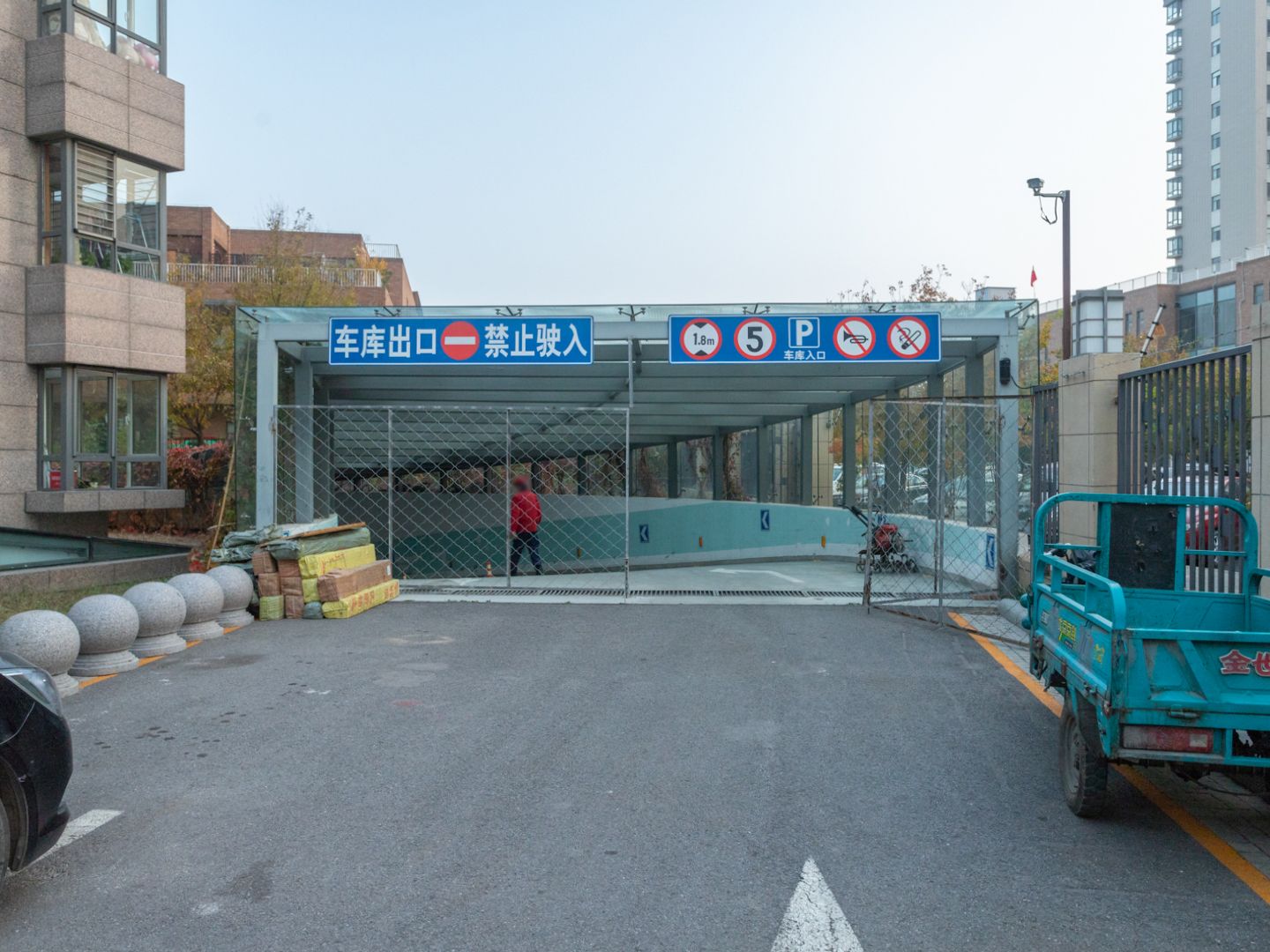 中信新城东区 - Beijing property leasing for expats