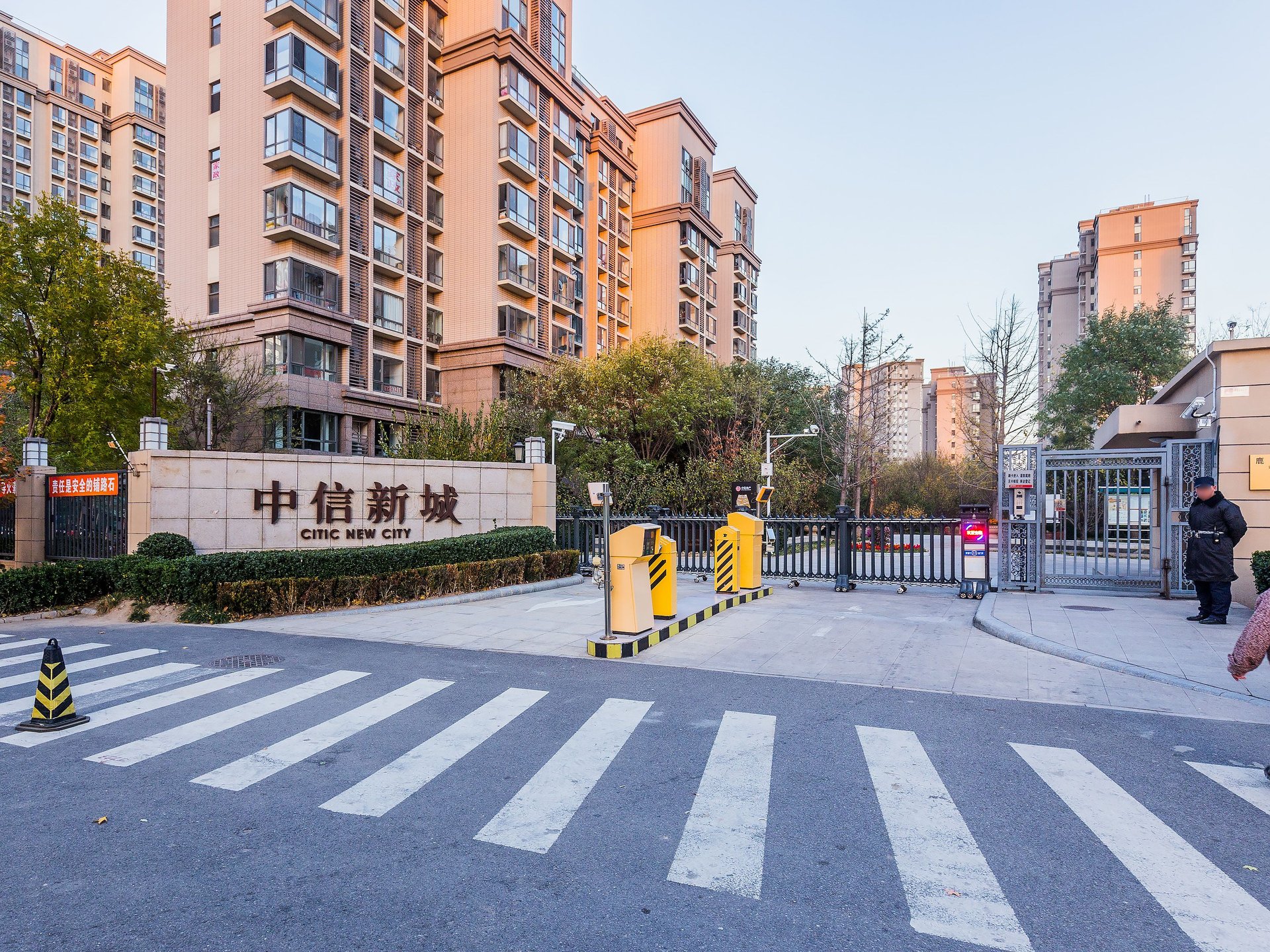 中信新城东区 - Beijing property leasing for expats