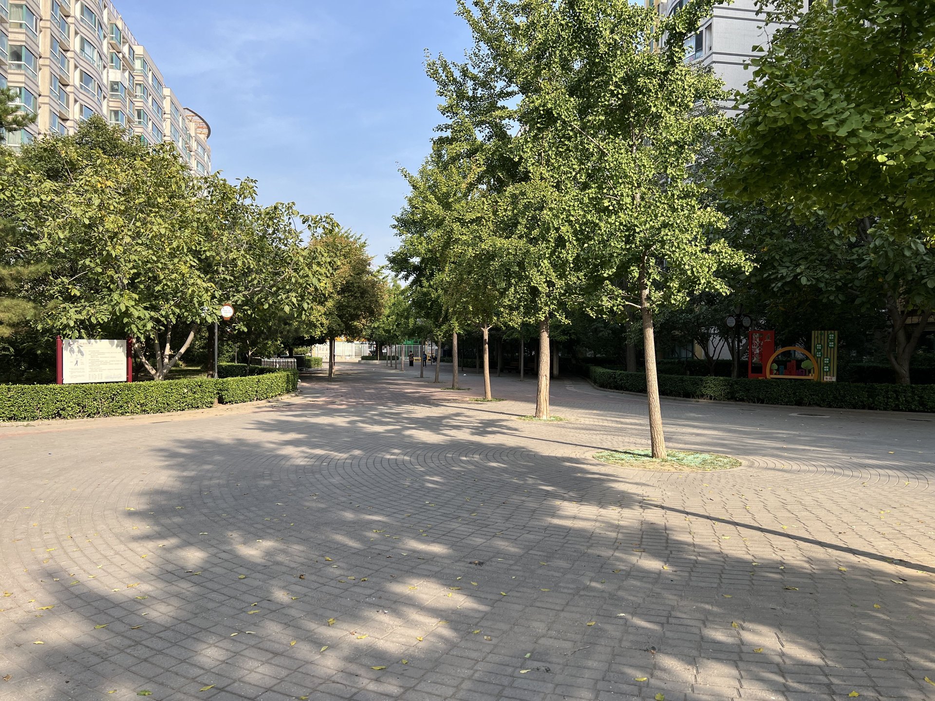 庄胜二期 - Beijing property leasing for expats