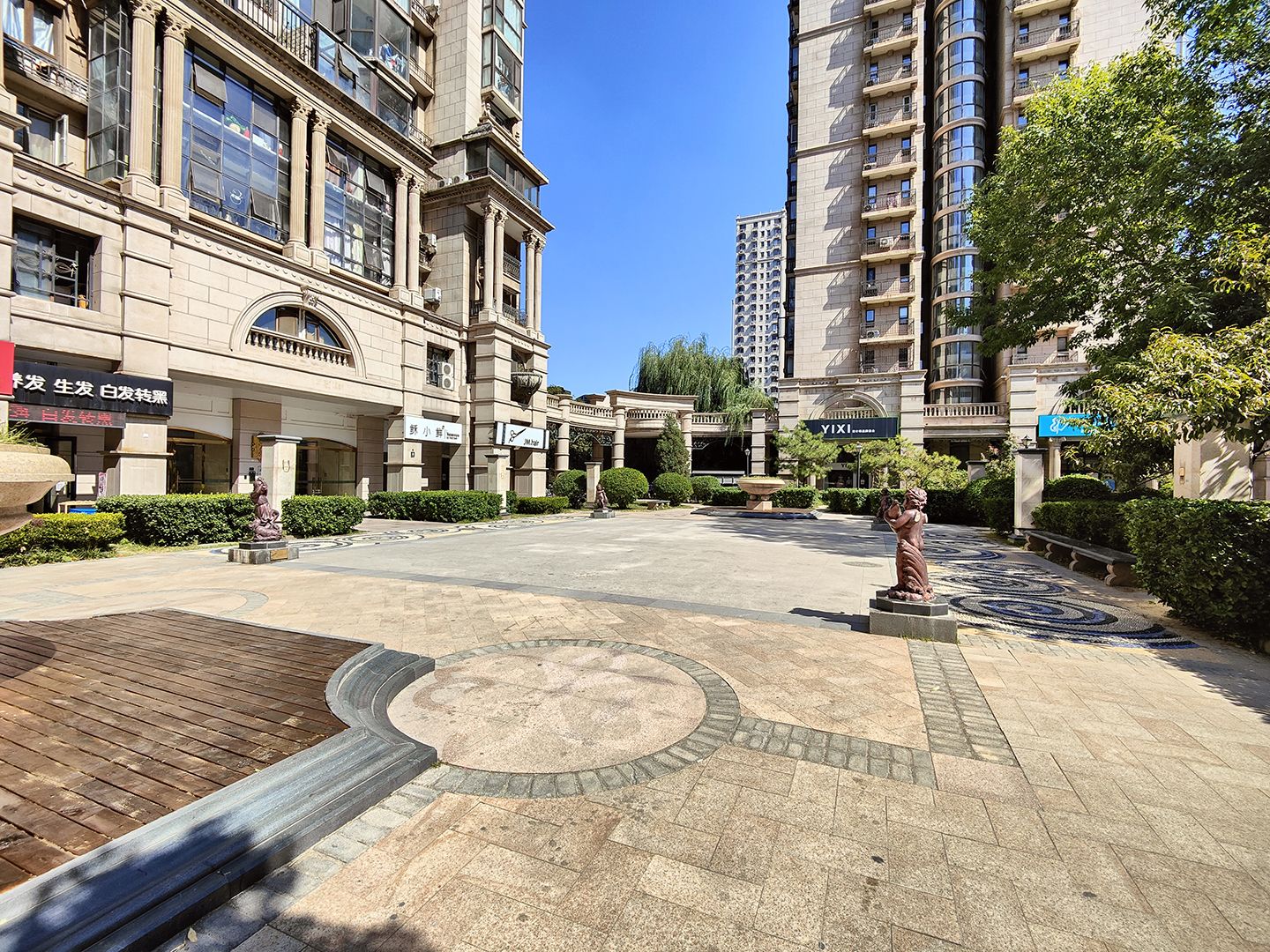 Pearl River Imperial Garden - beijing expat housing photo 9