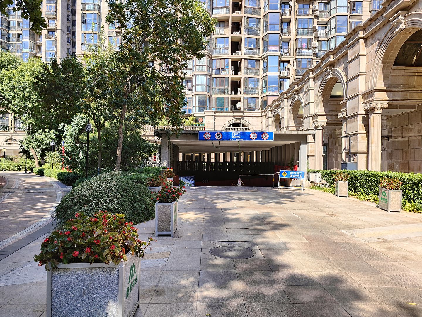 Pearl River Imperial Garden - beijing expat housing photo 12