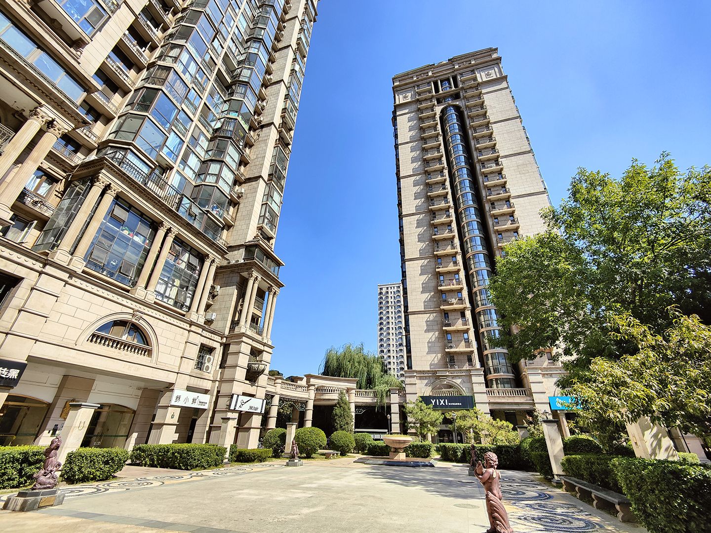 Pearl River Imperial Garden - beijing expat housing photo 3