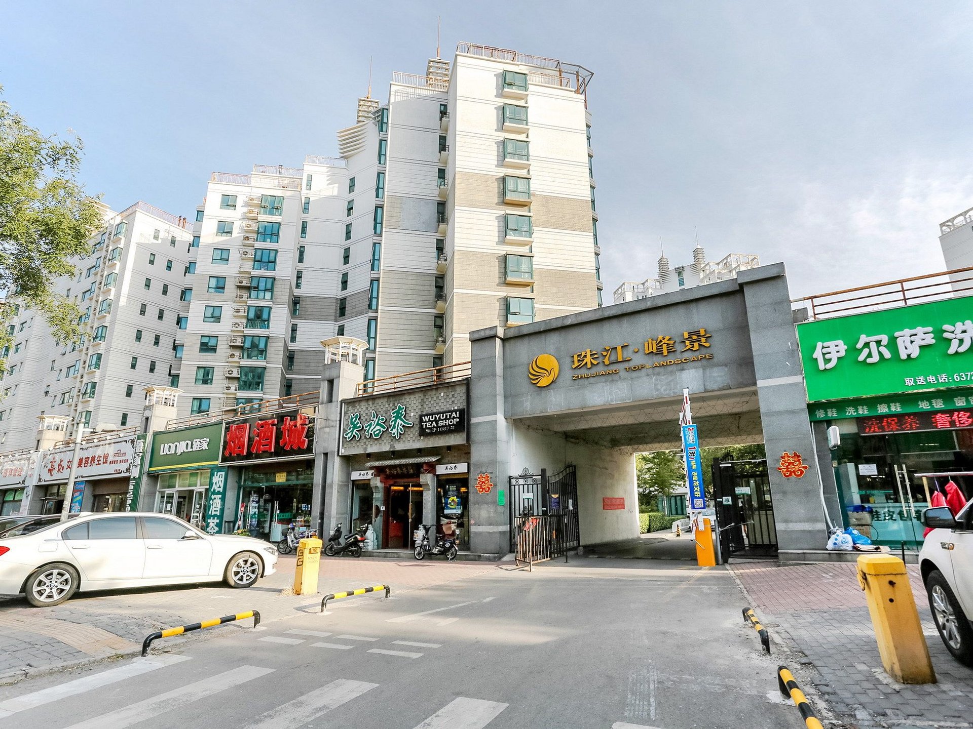 珠江峰景 - Beijing property leasing for expats