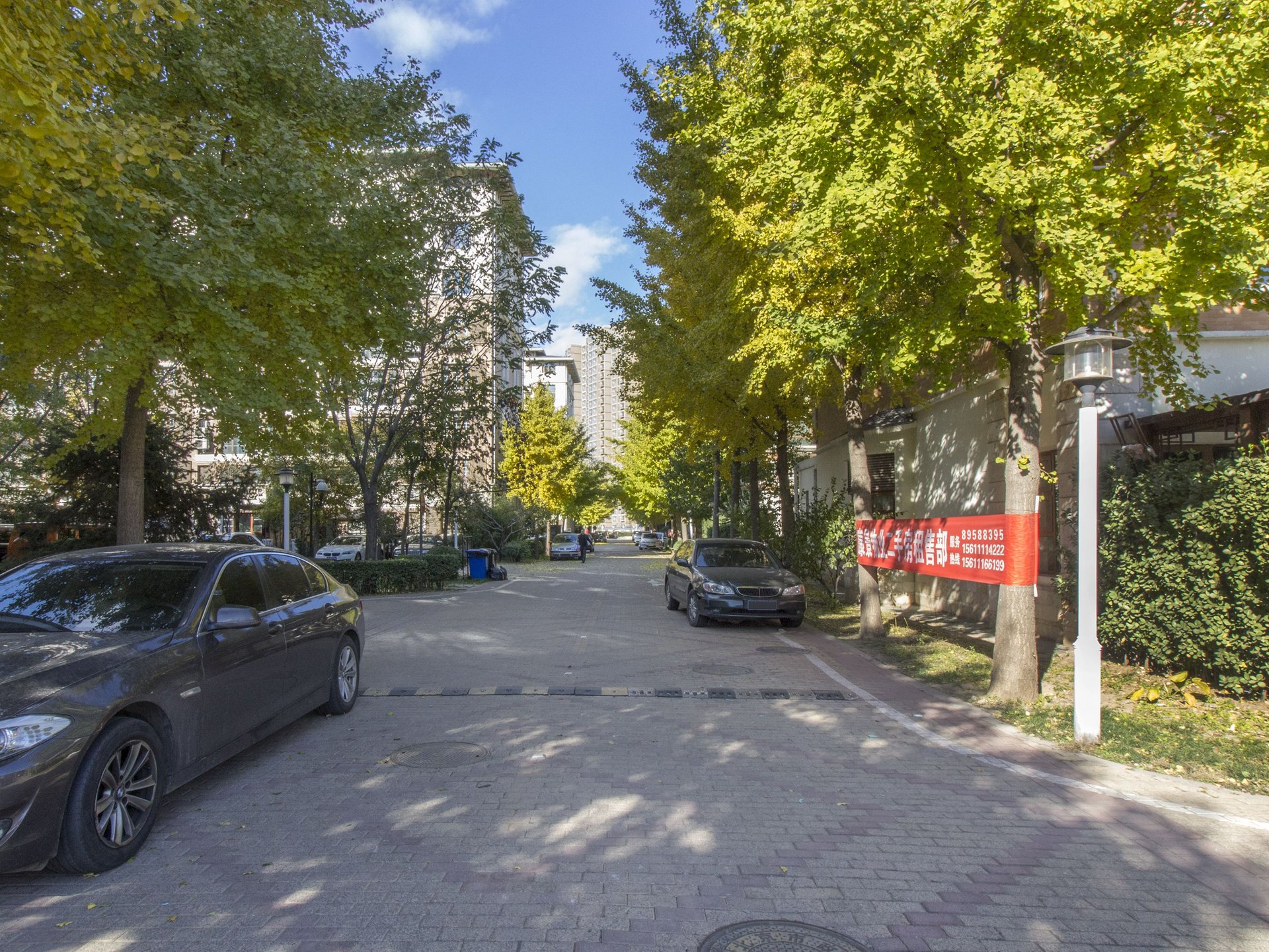 珠江国际城八区 - Beijing property leasing for expats