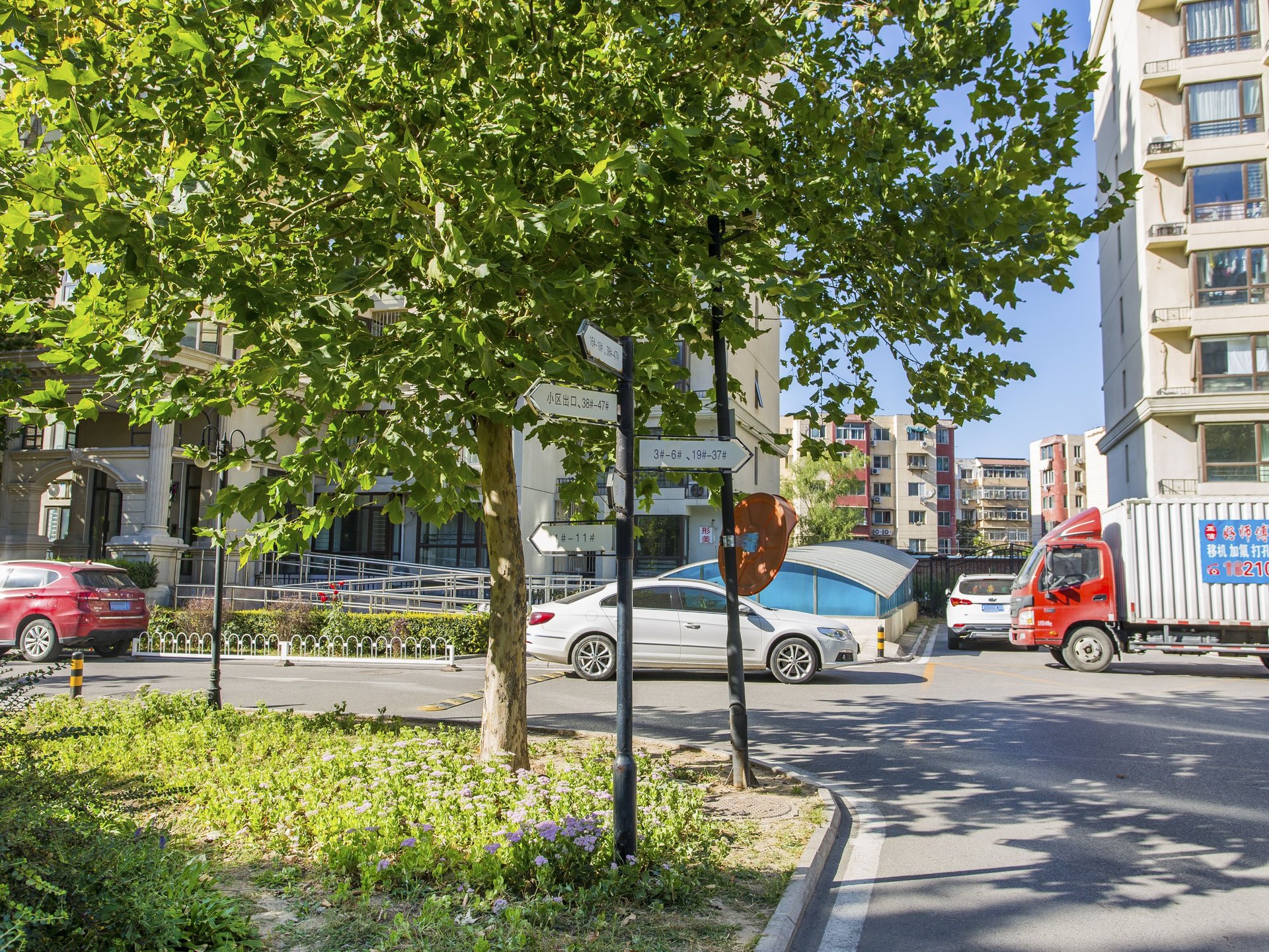 珠江拉维小镇 - Beijing property leasing for expats