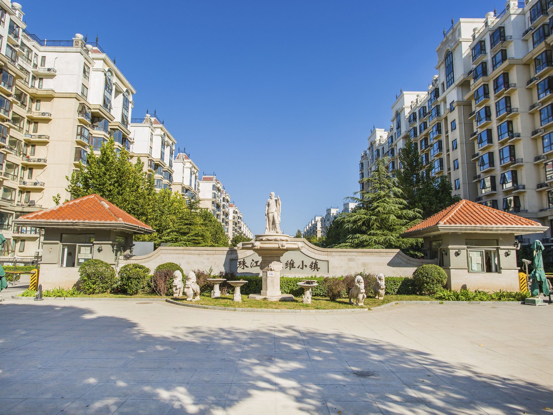 珠江拉维小镇 - Beijing property leasing for expats