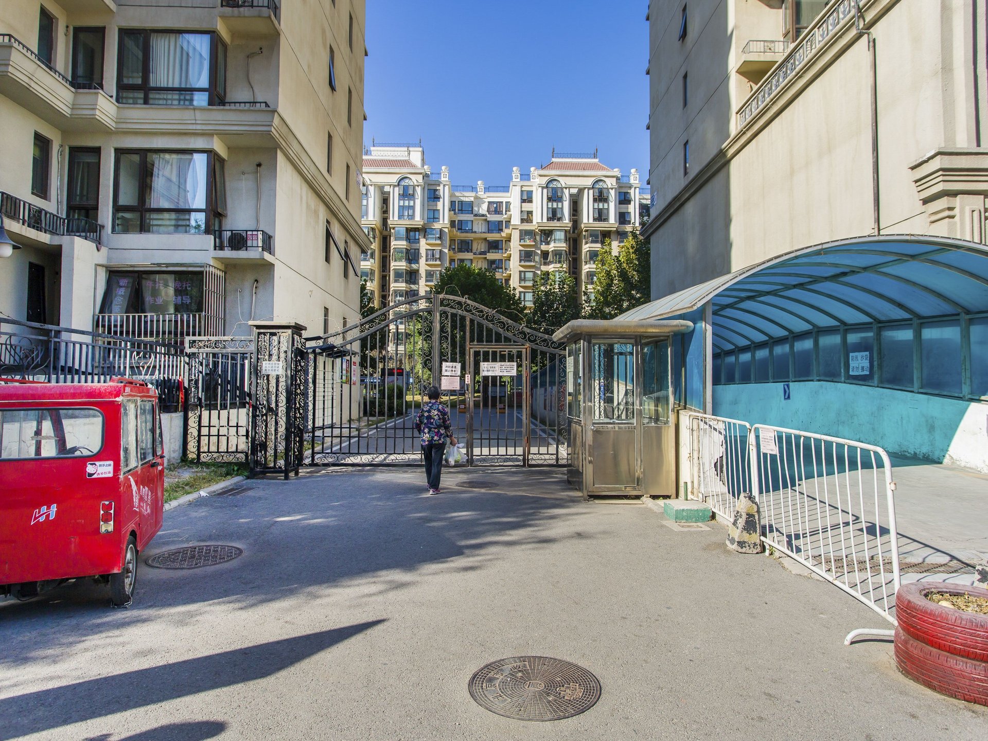 珠江拉维小镇 - Beijing property leasing for expats