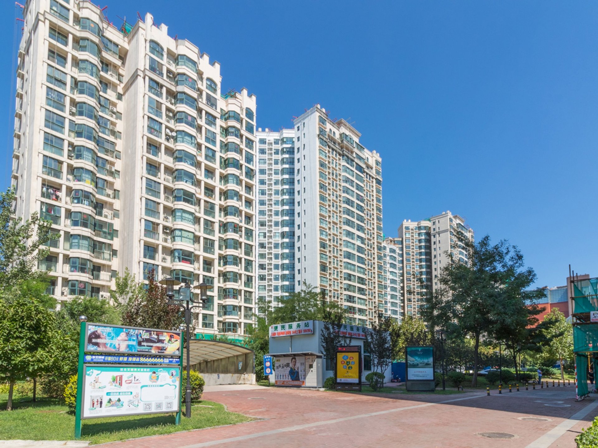 珠江罗马嘉园东区 - Beijing property leasing for expats