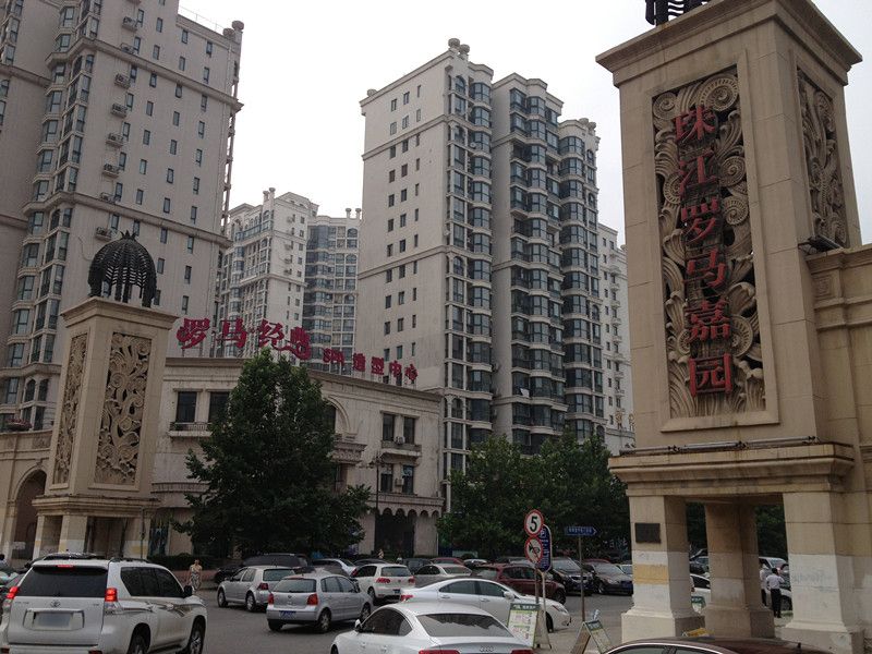 珠江罗马嘉园东区 - Beijing property leasing for expats