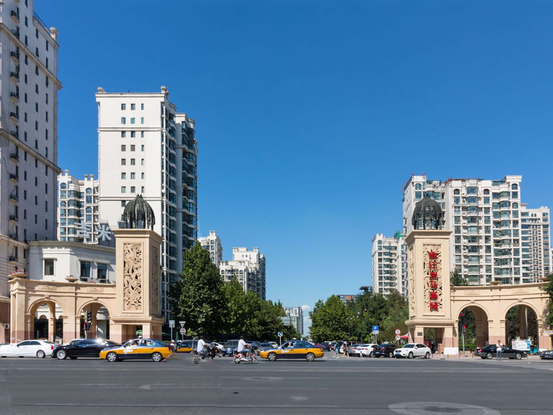 珠江罗马嘉园西区 - Beijing property leasing for expats