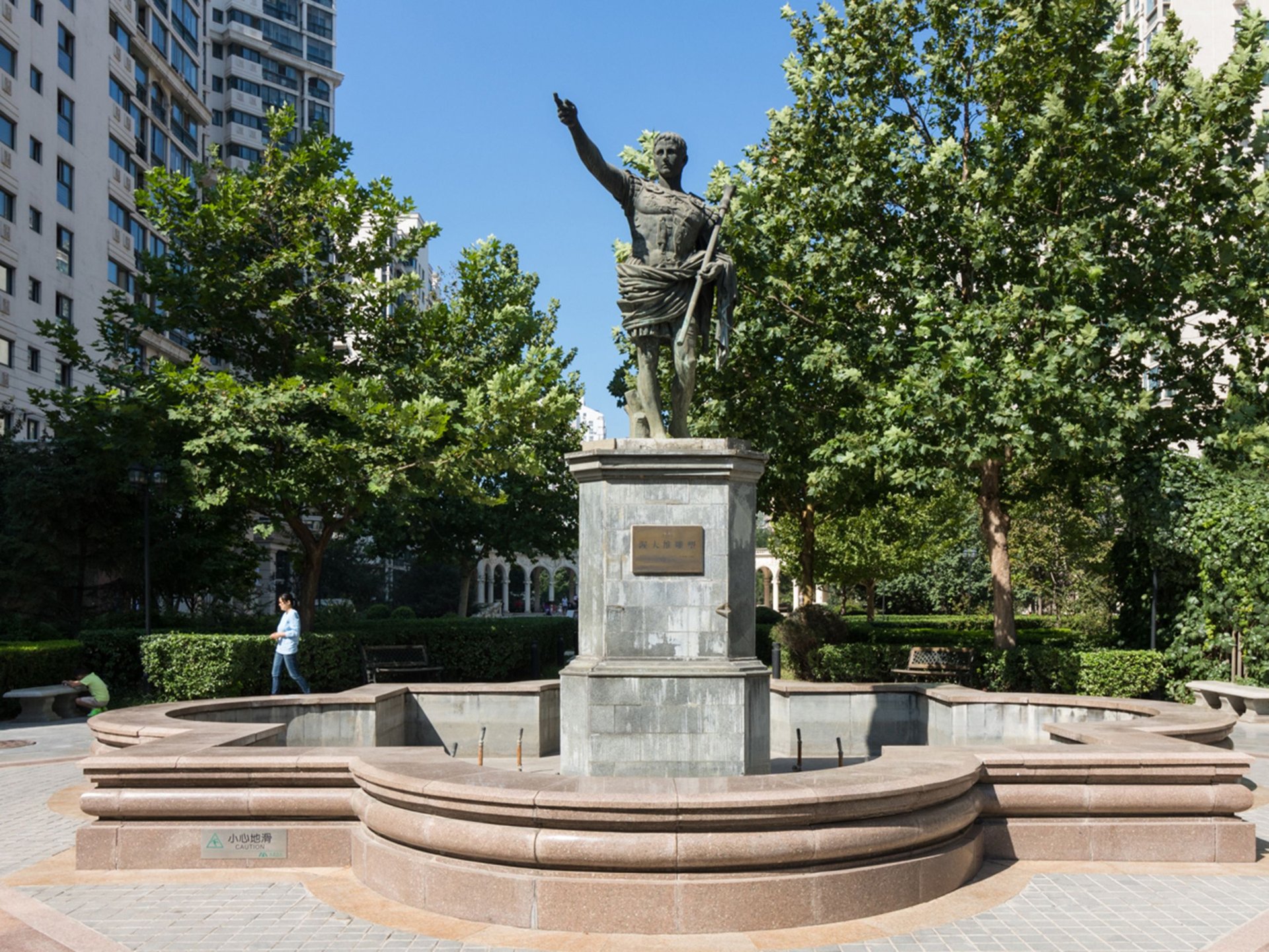 珠江罗马嘉园西区 - Beijing property leasing for expats