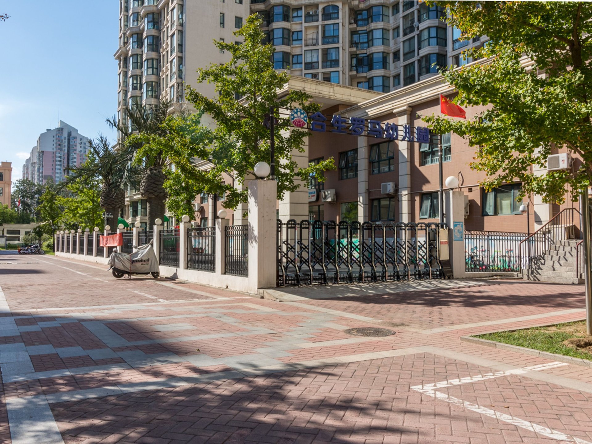 珠江罗马嘉园西区 - Beijing property leasing for expats